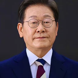 이재명