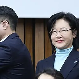 이수진
