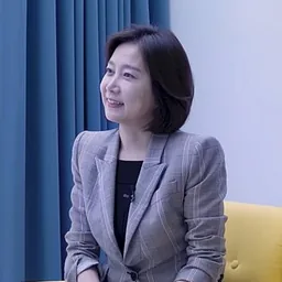 허은아