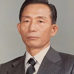 박정희